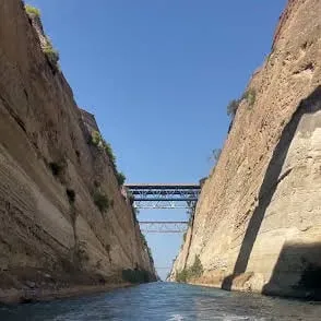 Korint Kanalı